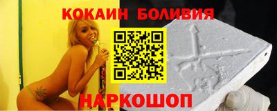 таблы Малоярославец