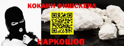 трава Малгобек