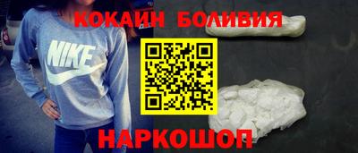 трава Малгобек