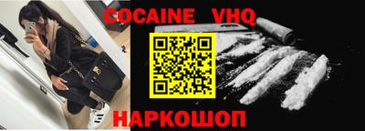 таблы Малоярославец