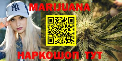 таблы Малоярославец