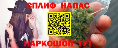 таблы Малоярославец