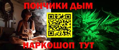 трава Малгобек