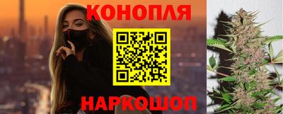соль курить ск Мариинск
