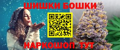 таблы Малоярославец