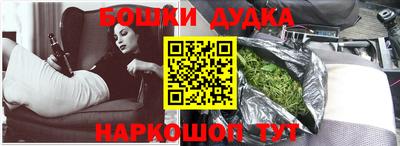 соль курить ск Мариинск