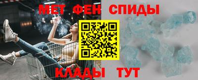 соль курить ск Мариинск