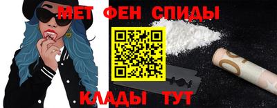 трава Малгобек
