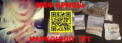 таблы Малоярославец